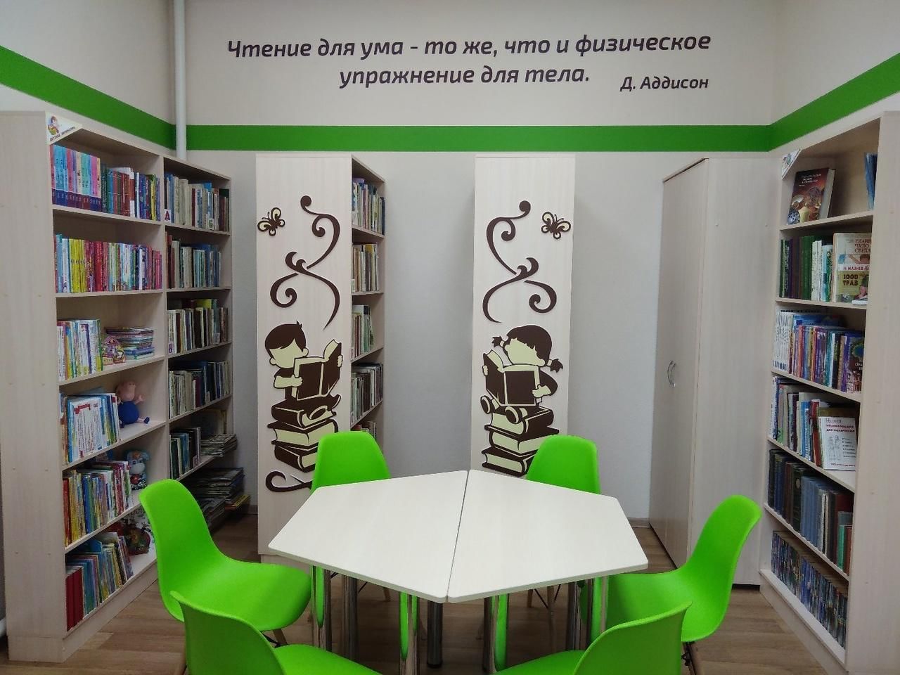 Погода прокопьевск керлегеш