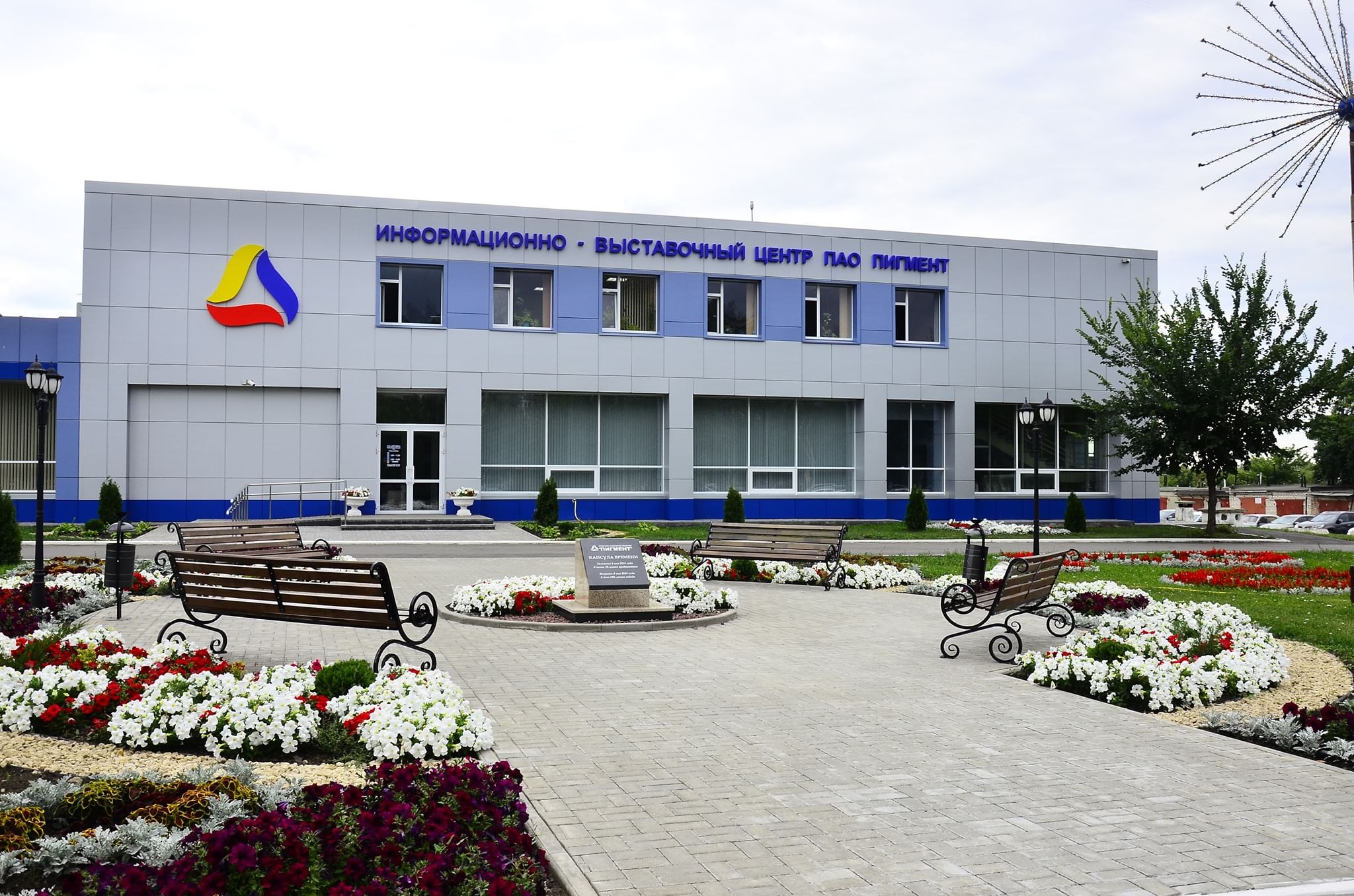 Тамбов завод пигмент карта