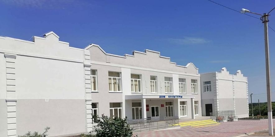 Основное изображение для учреждения Харьковский сельский дом культуры