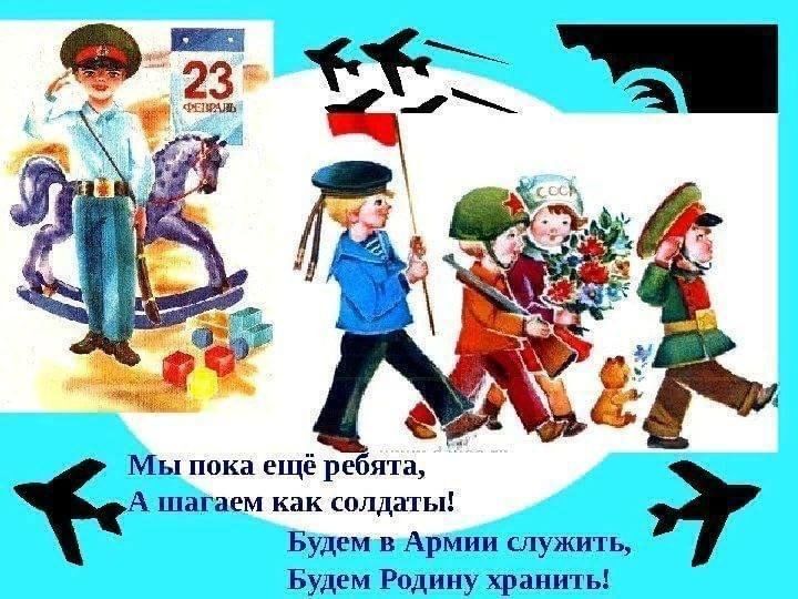 Текст песни буду в армии служить распечатать