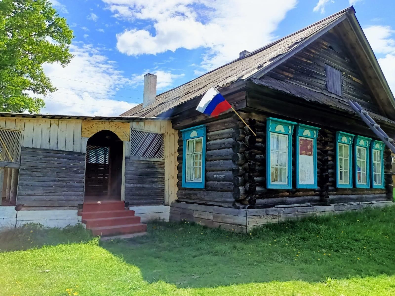 Петровский сельский клуб. Подробная информация: расписание, фото, адрес и  т. д. на официальном сайте Культура.РФ