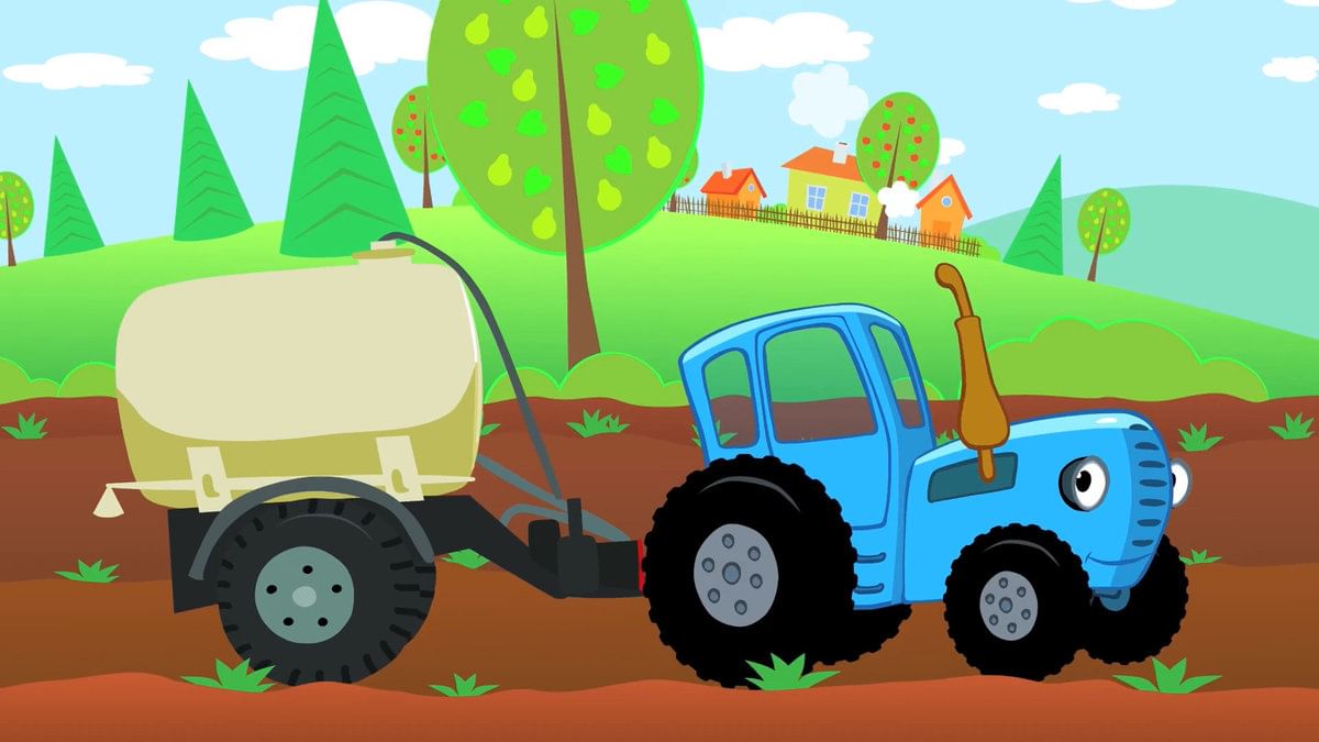 Детская песенка по полям трактор. Синий трактор спереди.