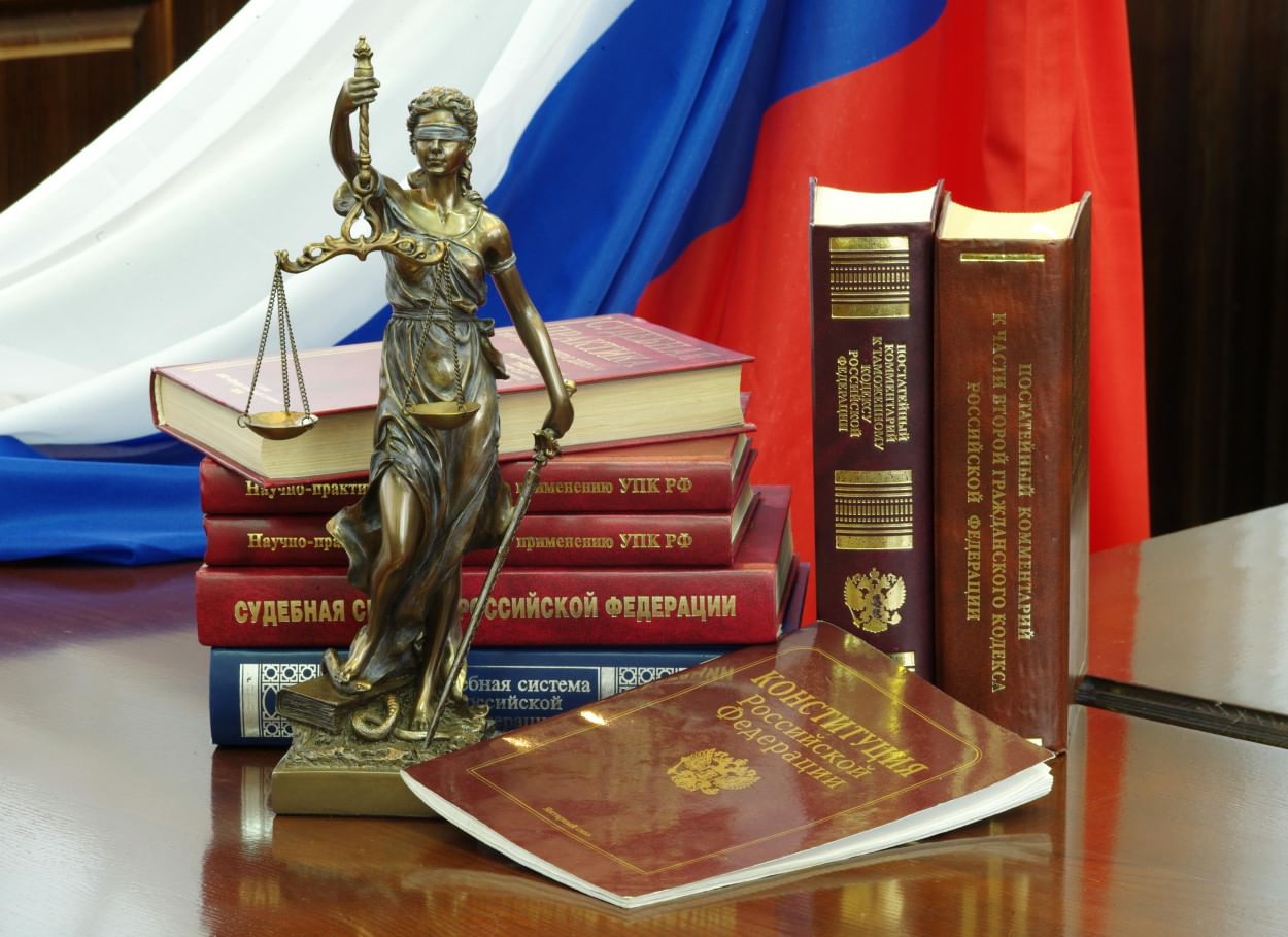 Правосудие будущего. Гуманизация - одна из задач нашей судебной системы Аргумент