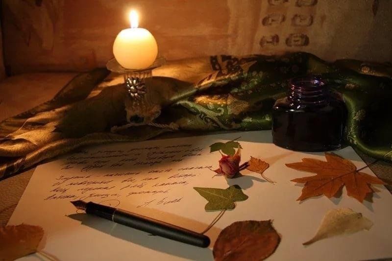 Вечер лирики. Поэзия картинки. Вдохновение поэзия. Литературный вечер украшения. Осенний поэтический вечер.