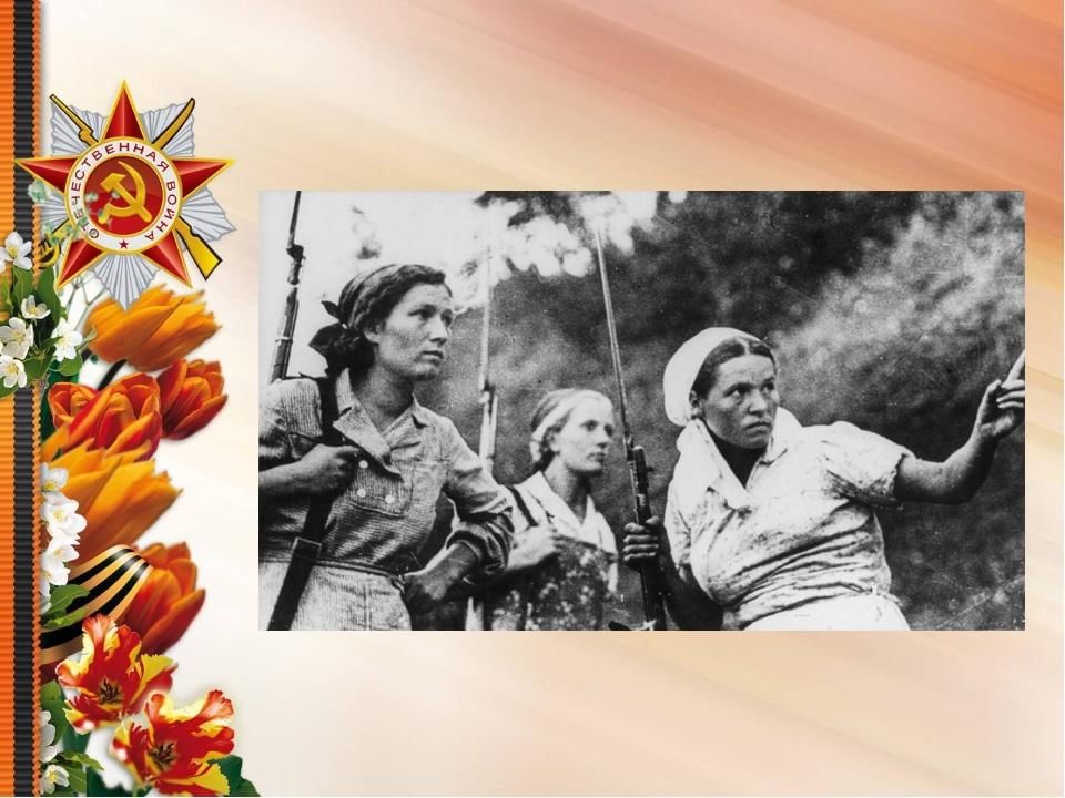 Проект вов в лицах