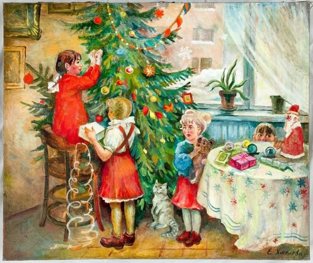 Новый год 2024 день рождения. Новогодний праздник для детей. Дети наряжают елку. Новый год (праздник). Новогодние иллюстрации.