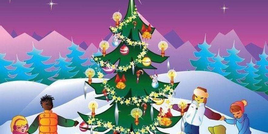 Основное изображение для события «Забавы у новогодней елки»