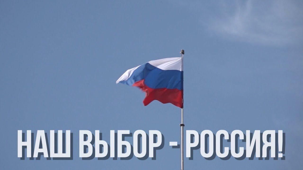 Картинка донбасс сердце россии