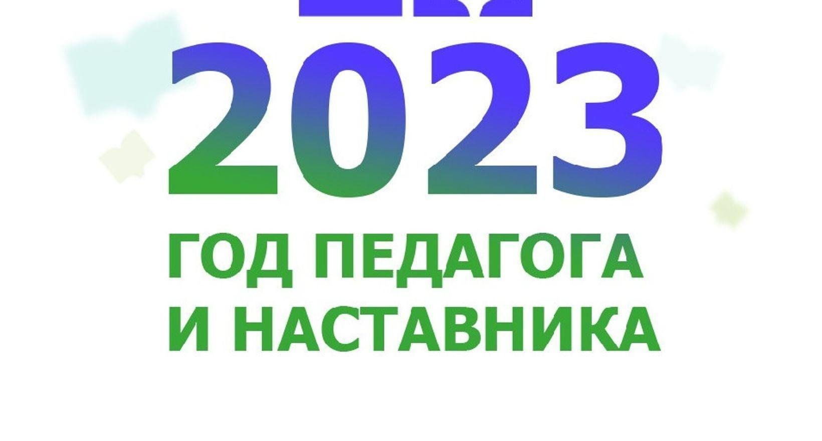 картинки 15 октября 2023