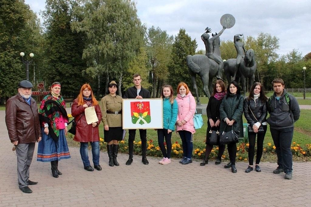 День города новомосковск афиша. Новомосковск город.