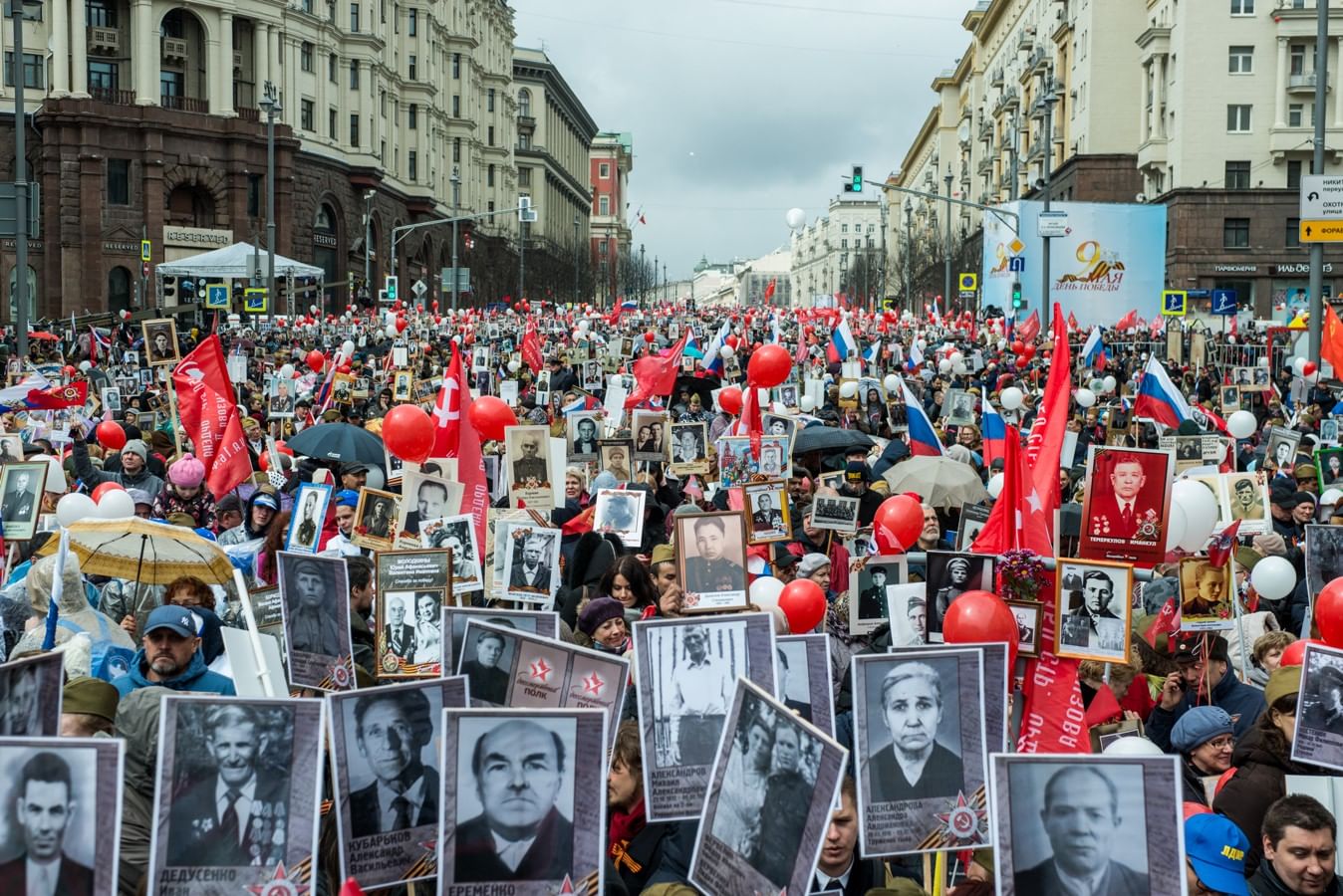 Видео бессмертный полк в фотографиях