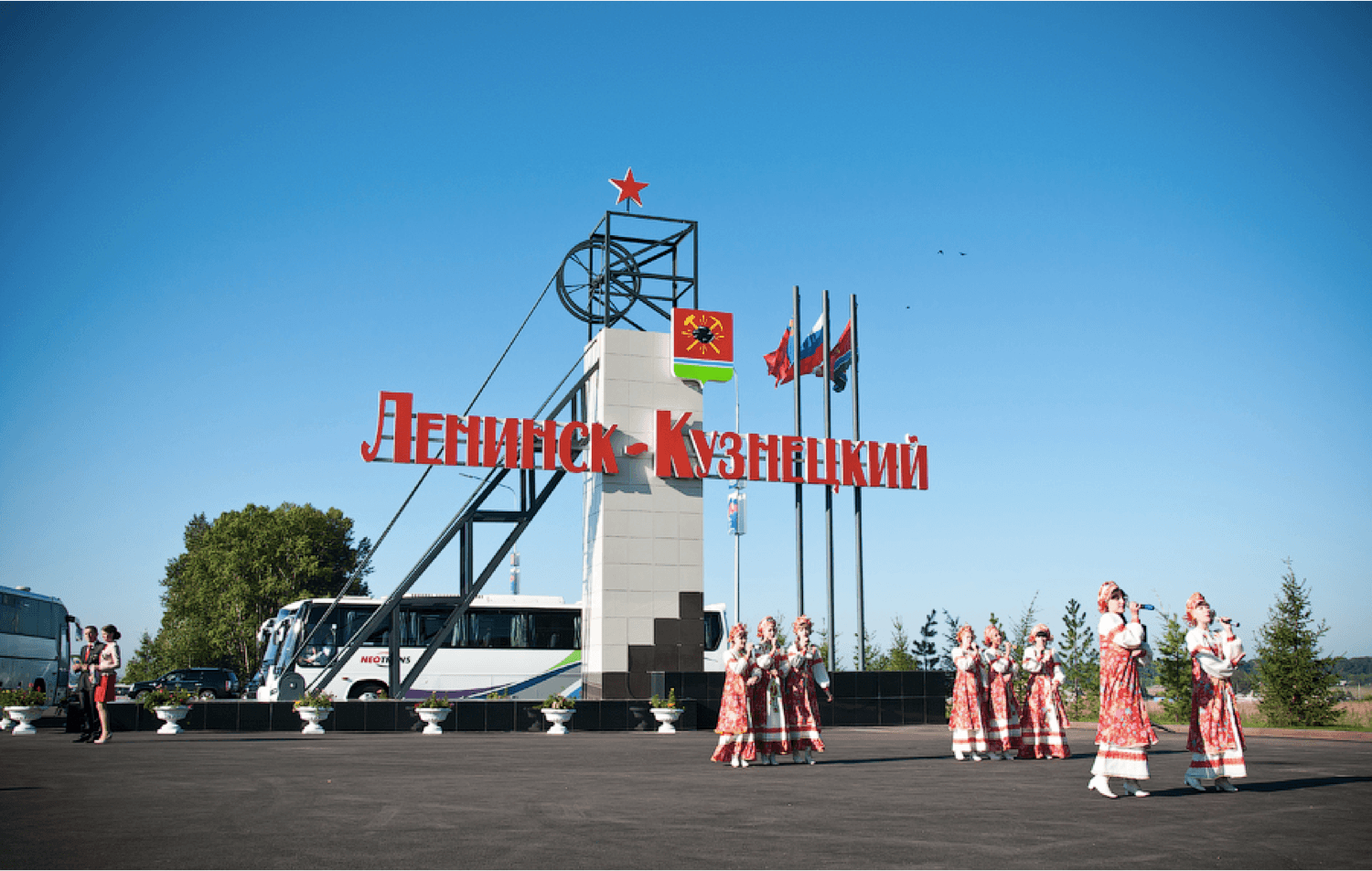 Ленинско кузнецк. Город Ленинск-Кузнецкий Кемеровская область. Ленинск Кузнецк город. Ленинск-Кузнецкий знаменит.