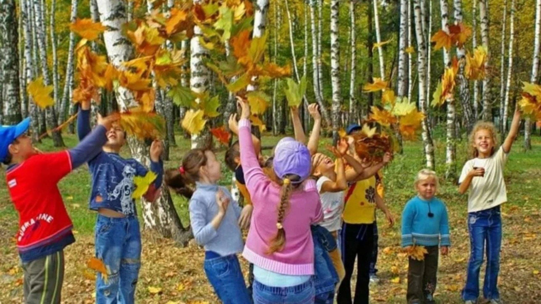 Детский экологический праздник. Дети на экскурсии на природе. Экскурсии в природу в школе. Экскурсии в природу в начальной школе. Праздник на природе.