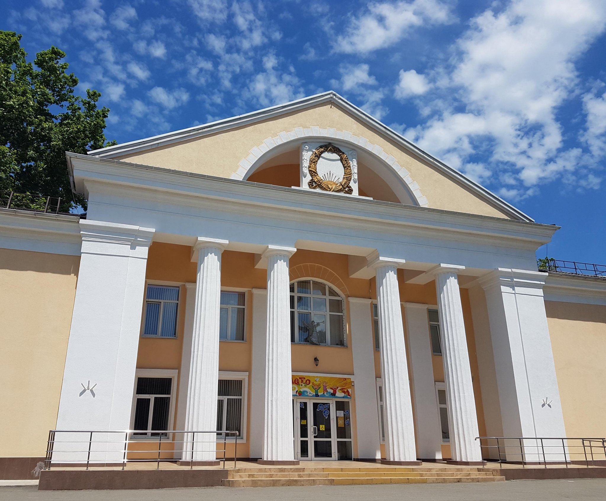 Городской дом культуры мкр. Дагомыс. Подробная информация: расписание,  фото, адрес и т. д. на официальном сайте Культура.РФ