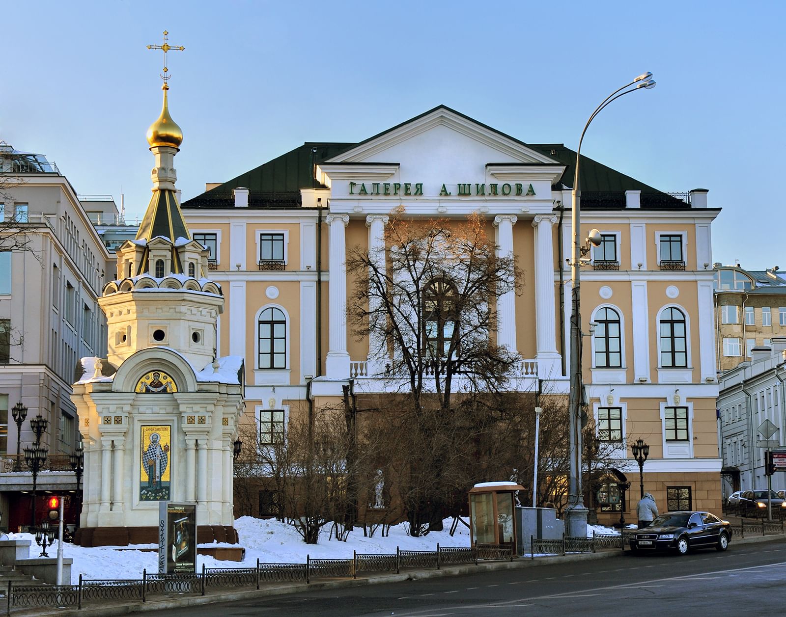 Культура города москвы. Московская картинная галерея Шилова. Галерея народного художника СССР А. Шилова. Картинная галерея Александра Шилова (Знаменка, 5). Москва галерея художника Шилова.