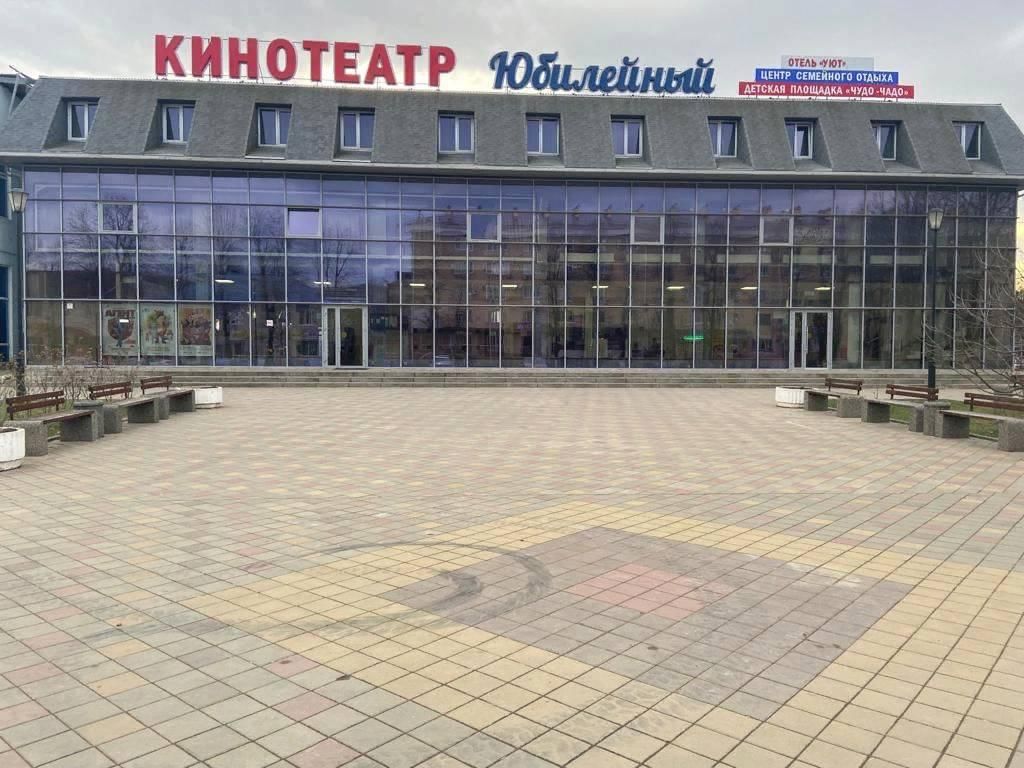 Кинотеатр юбилейный строительная ул 2б фото