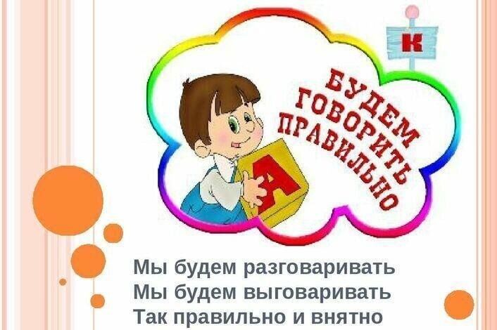 Давай будем говорить примеры