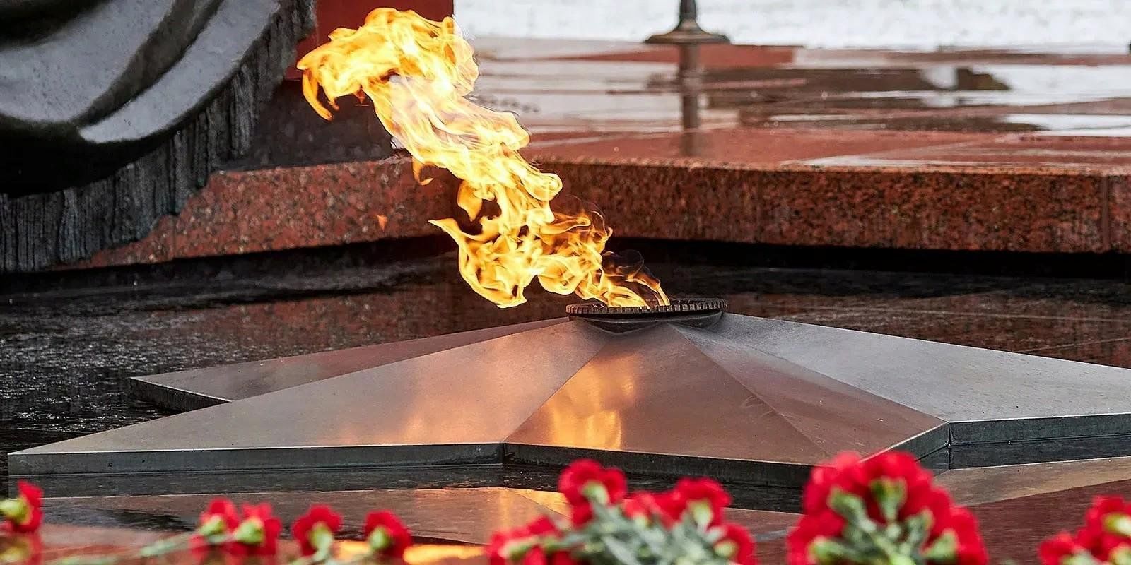 Вечный огонь фото к дню победы