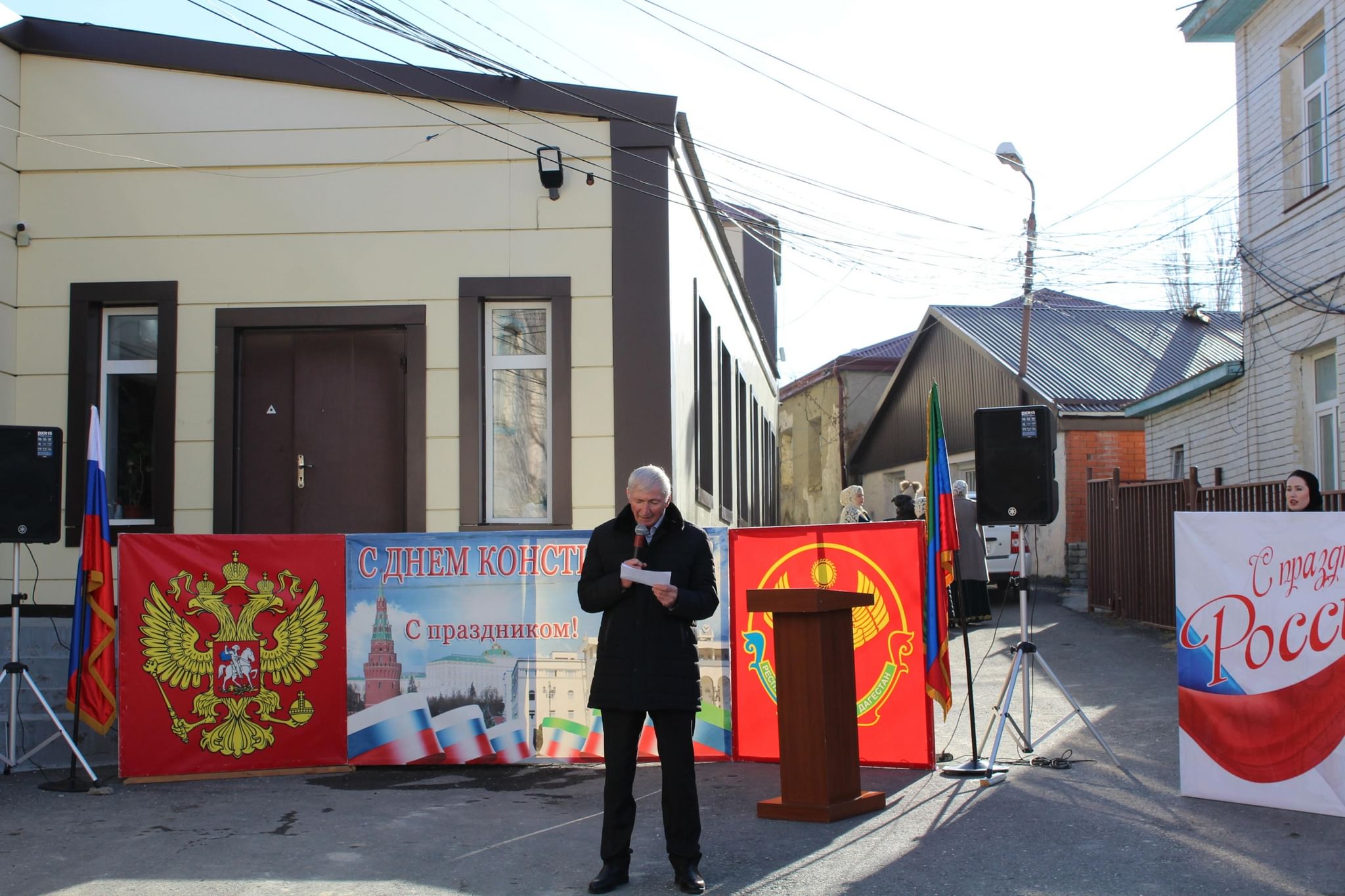 26 июля праздник в дагестане. 26.07.2022 Какой праздник Дагестанский.