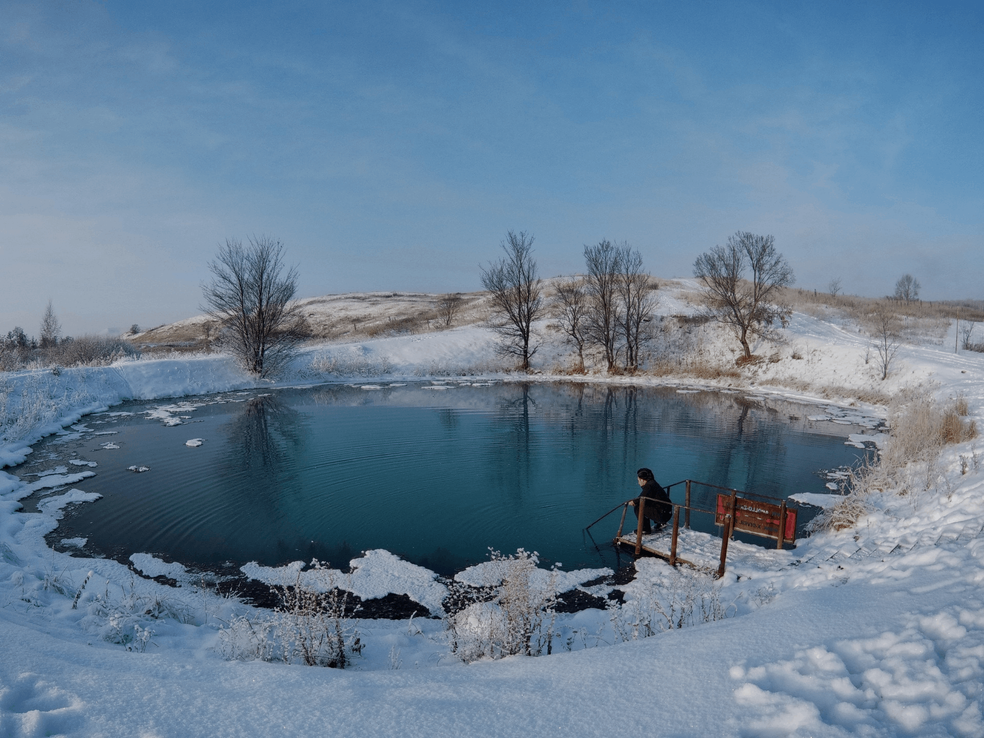 Село голубое. Серное озеро Самарская область Сергиевский район. Голубое озеро Самарская область. Голубое озеро Сергиевский район. Голубое озеро Сергиевский район Самарская.