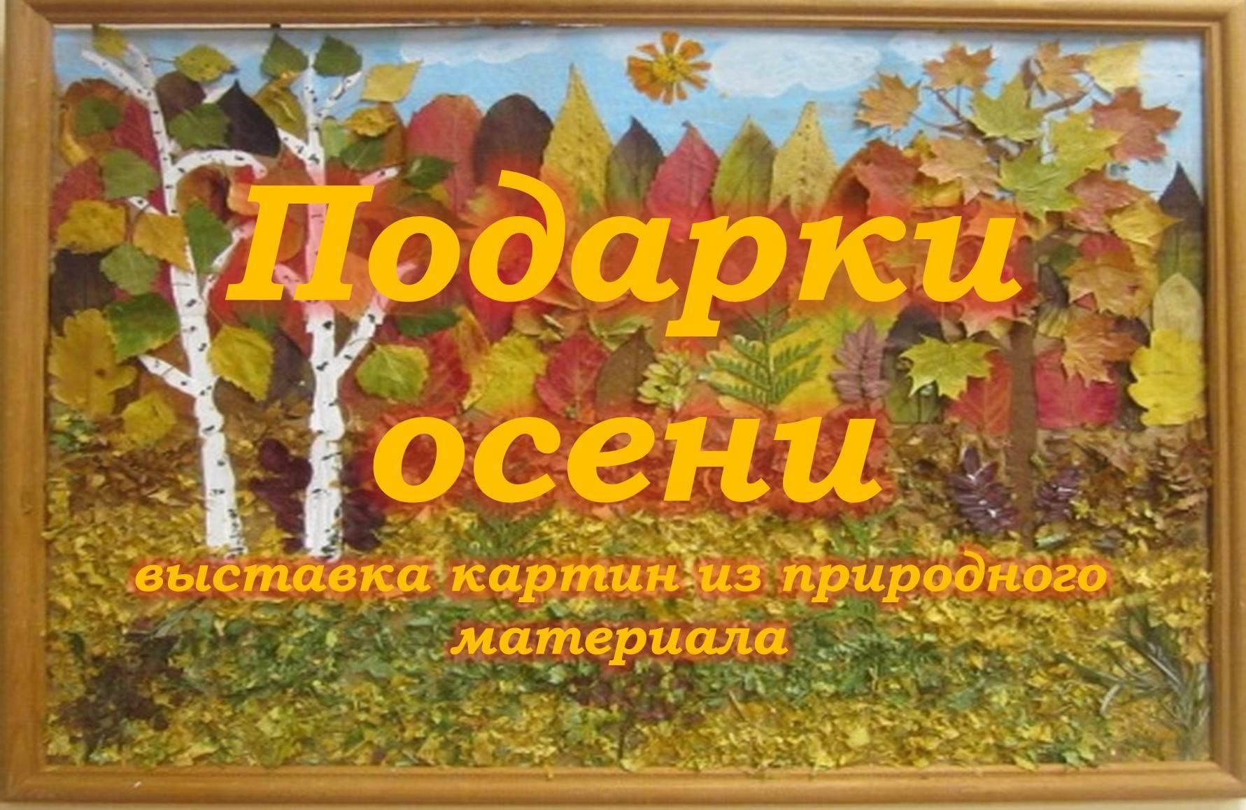 Как сделать фоторамку своими руками: идеи и инструкции