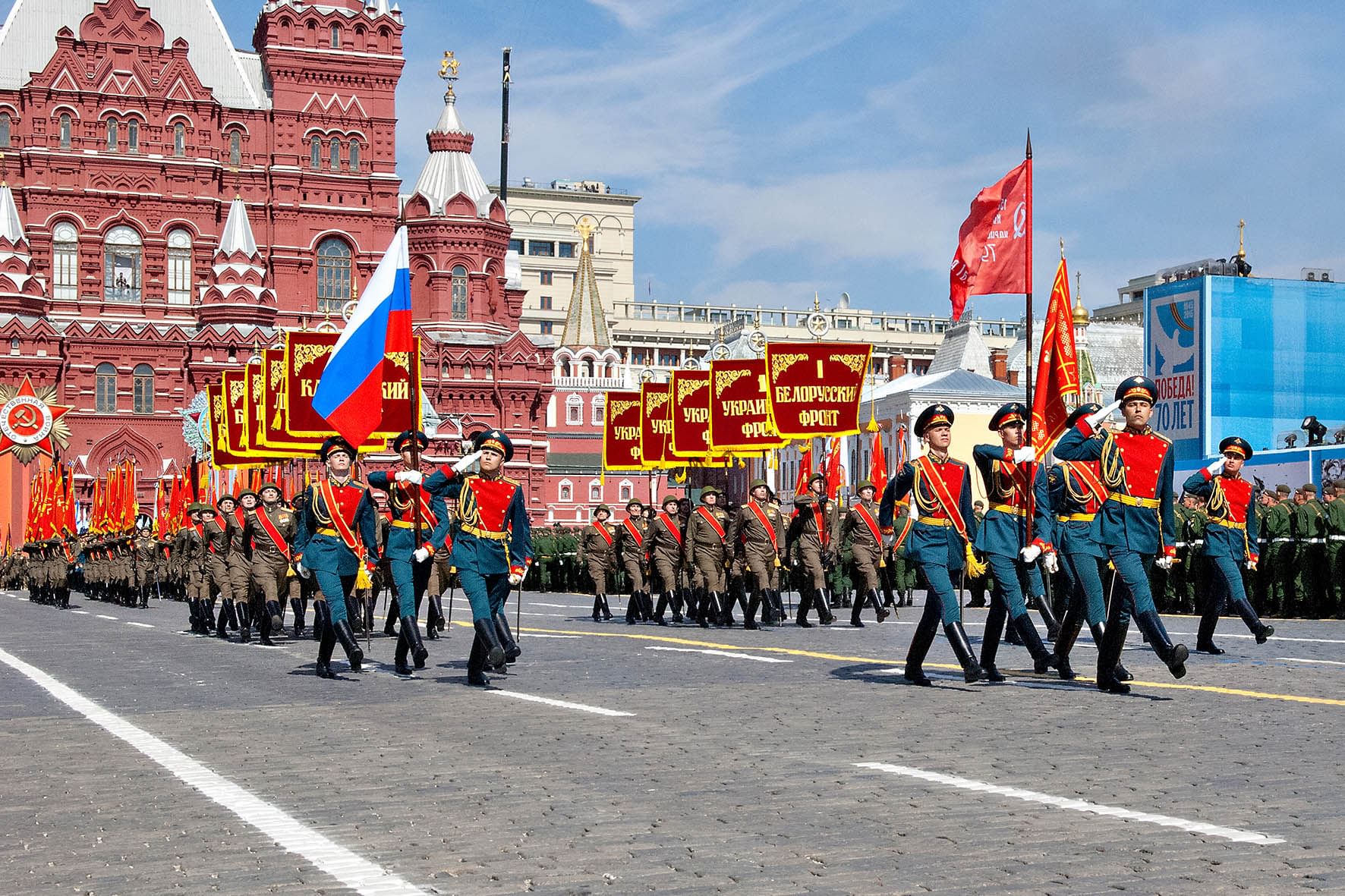 Парад победы фото Виртуальная выставка "Салют Победы" 2020, Переславль-Залесский - дата и место пр