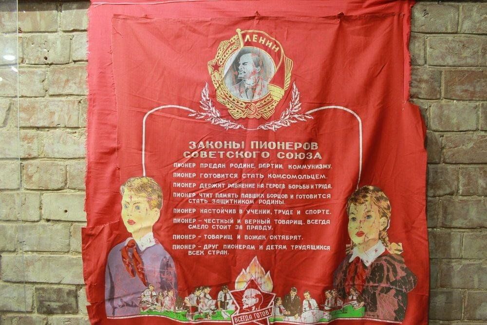 Пионерская клятва картинки