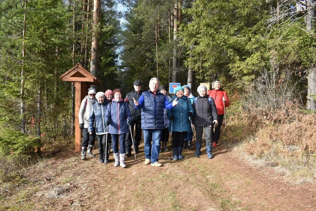 Экскурсионная тропа экскурсия на листе