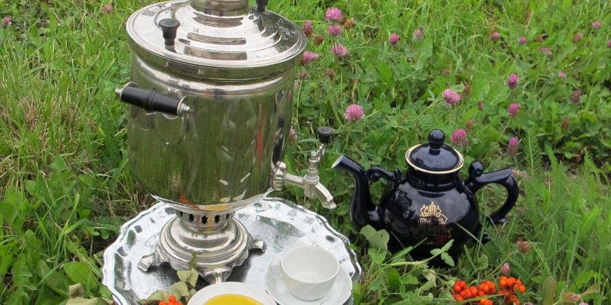 Основное изображение для события Программа «Русские чайники на Медовый Спас»
