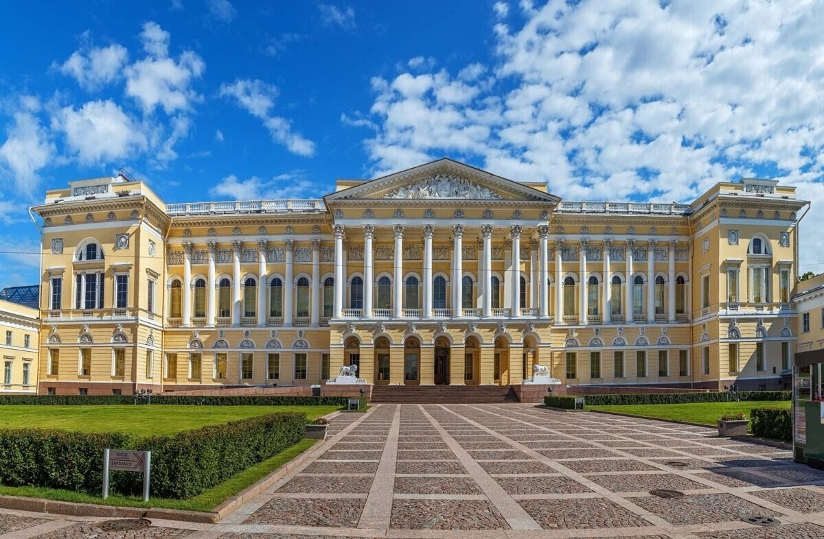 Русский музей