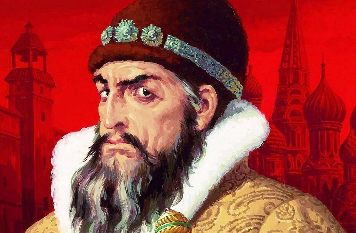 Фото ивана 4 грозного 490 лет со дня рождения русского царя Ивана IV Васильевича (Грозного) (1530-1584