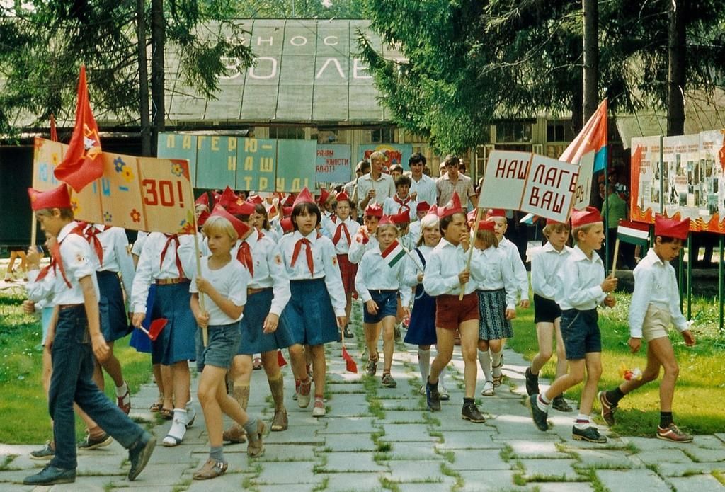 Пионерские лагеря старые фото