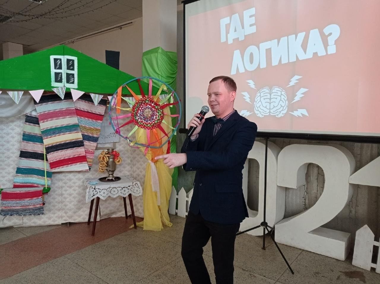 День города архангельск 2024 программа