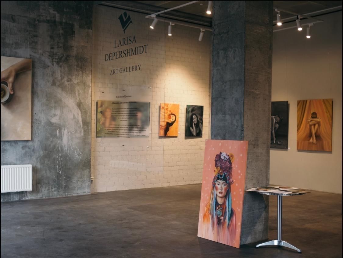 Larisa Depershmidt art gallery — Челябинск, ул. Тимирязева, д. 26.  Подробная информация о музее: расписание, фото, адрес и т. д. на  официальном сайте Культура.РФ