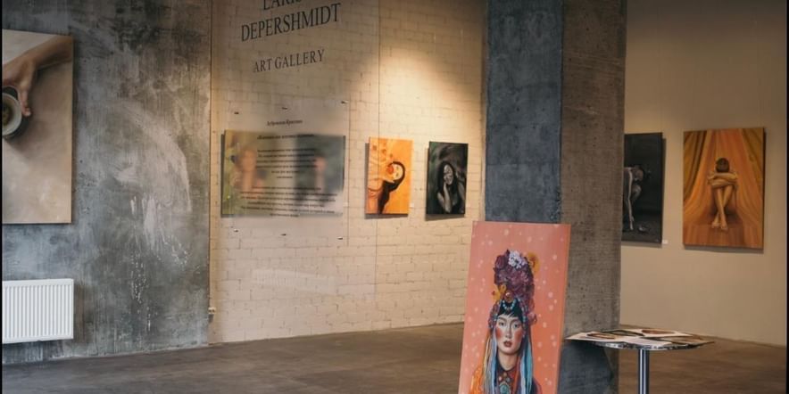 Основное изображение для учреждения Larisa Depershmidt art gallery