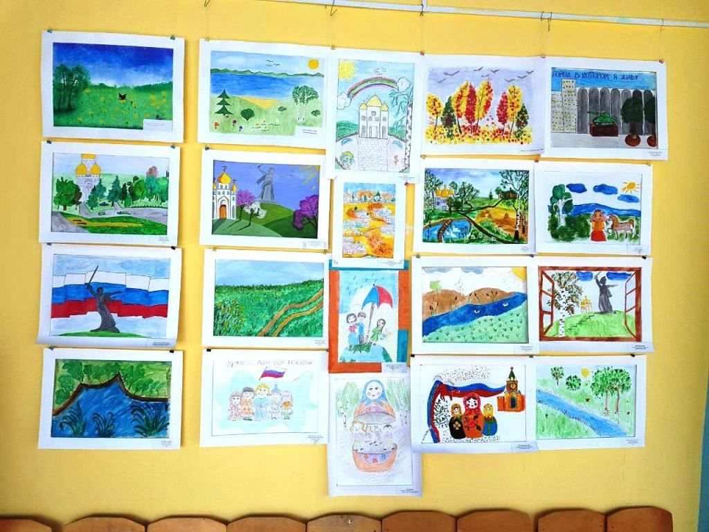 Мой город выставка рисунков