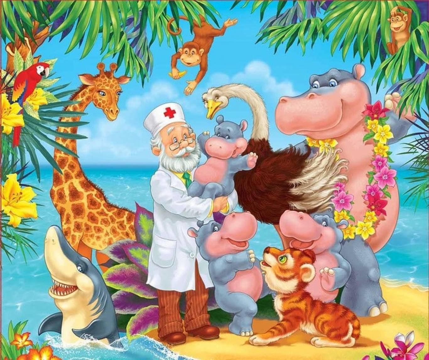Picture background