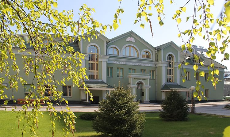 Музей рериха новосибирск