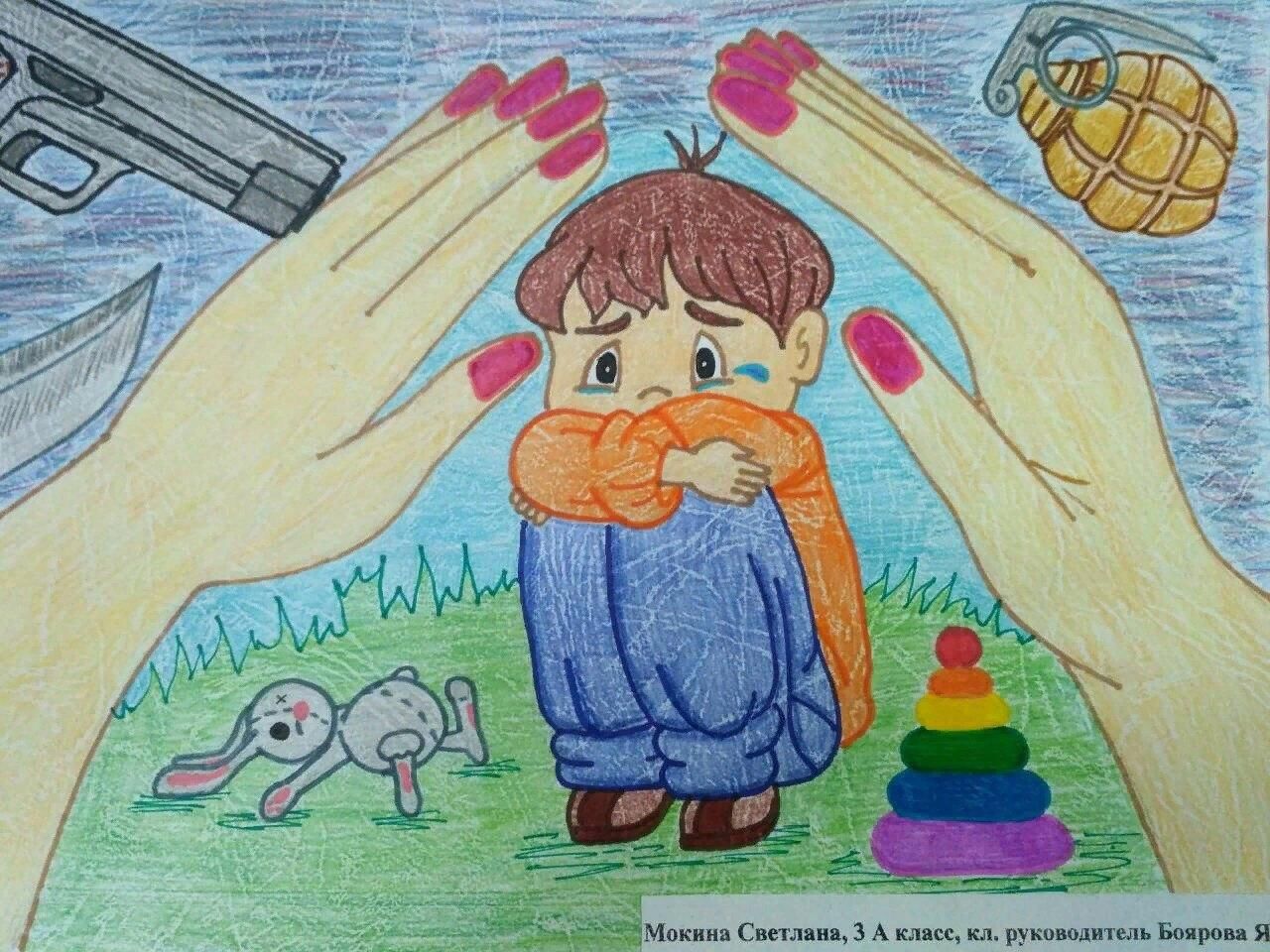 Нет терроризму рисунки