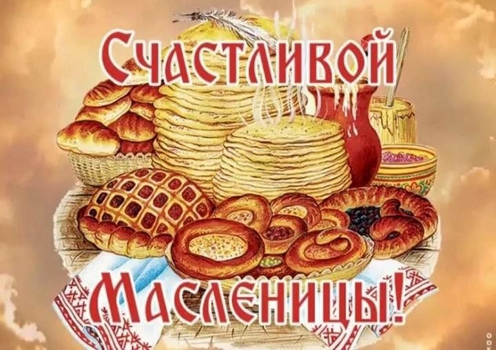 Года по восточному календарю по порядку список