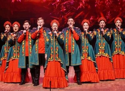 «Матушка — земля»
