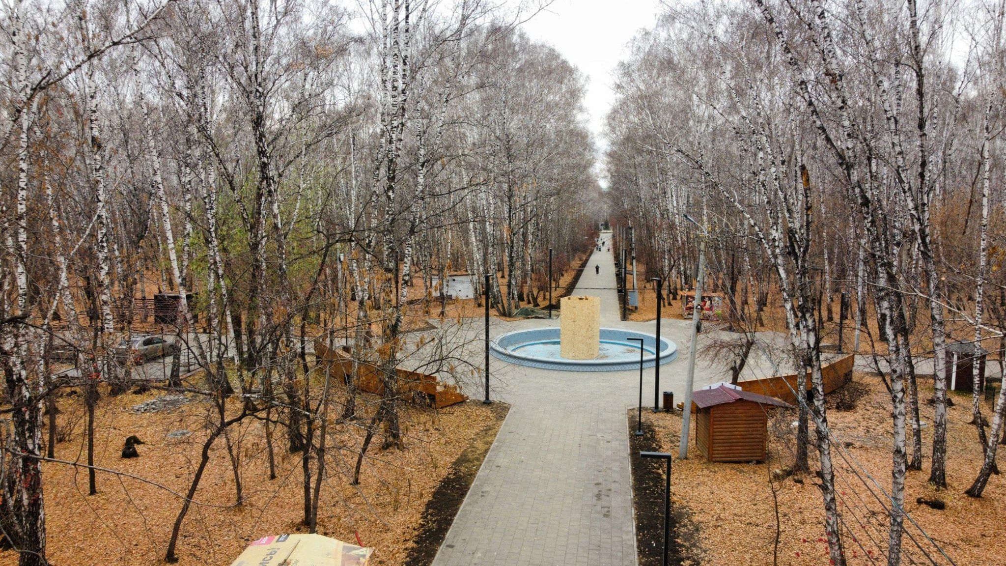 парк металлургов липецк