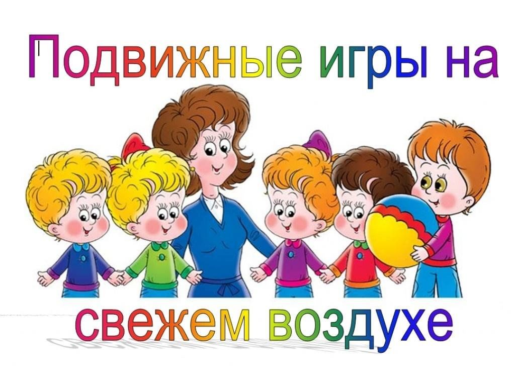 За здоровое поколение» 2024, Нурлат — дата и место проведения, программа  мероприятия.