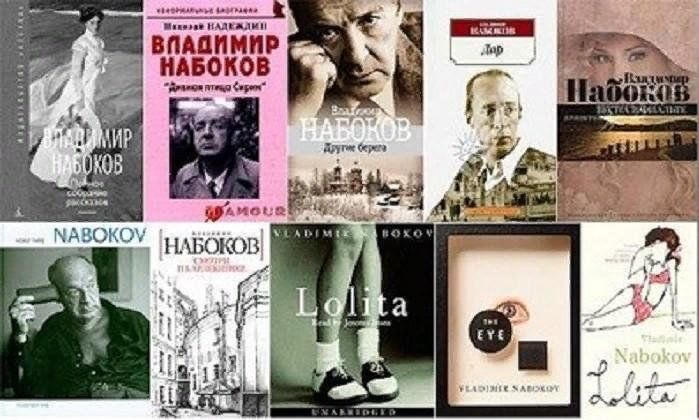 Владимир набоков биография личная жизнь