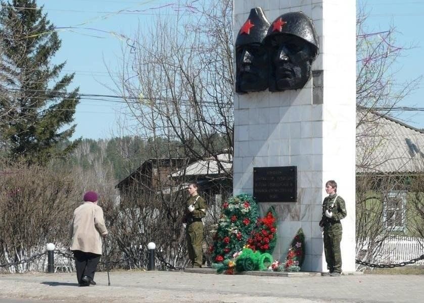 Погода в Дзержинском, Красноярский край, Россия на 14 дней