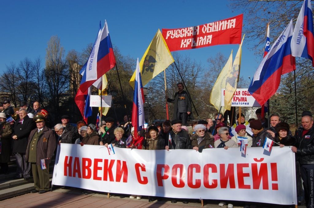 Общая судьба. Возвращение Крыма. Возвращение Крыма 2014. Сепаратизм в Крыму. Возвращение Крыма в родную гавань.