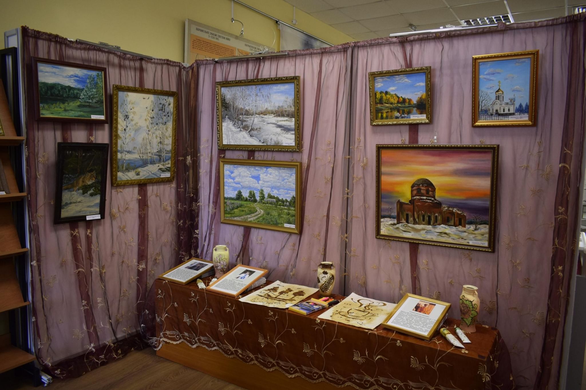 и. экспозиция земель. экспозиция земель. музей кинель-черкассы. геологический музей вернадского в москве.