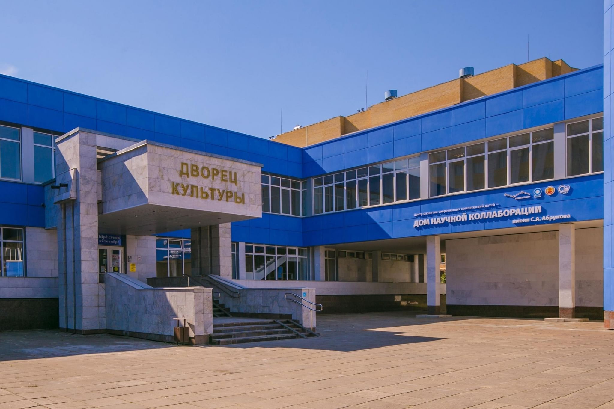 Дк чгу чебоксары карта