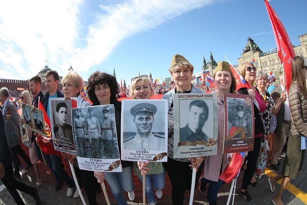 Фото к дню победы бессмертный полк