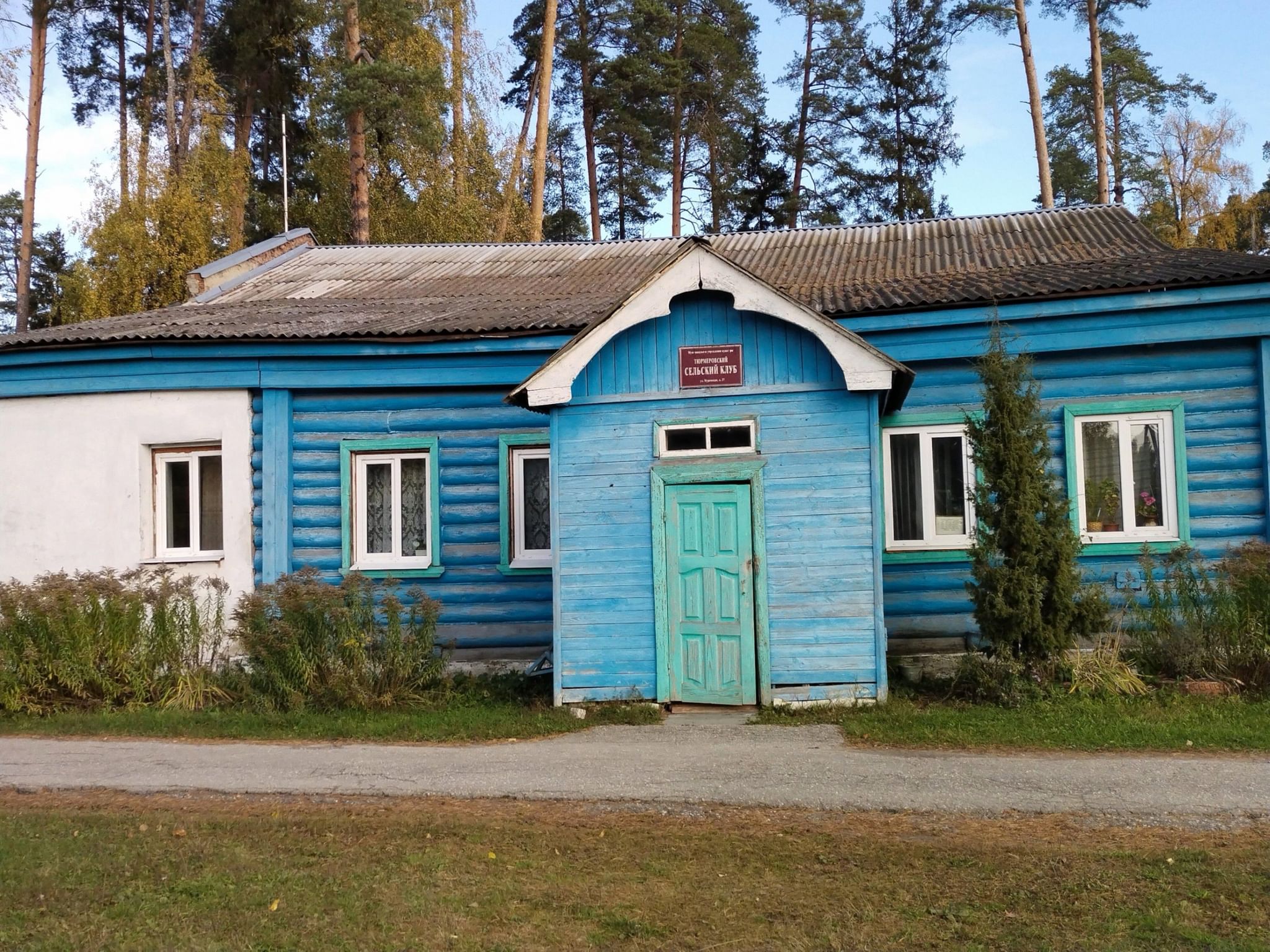 Тюрмеровка владимирская область карта